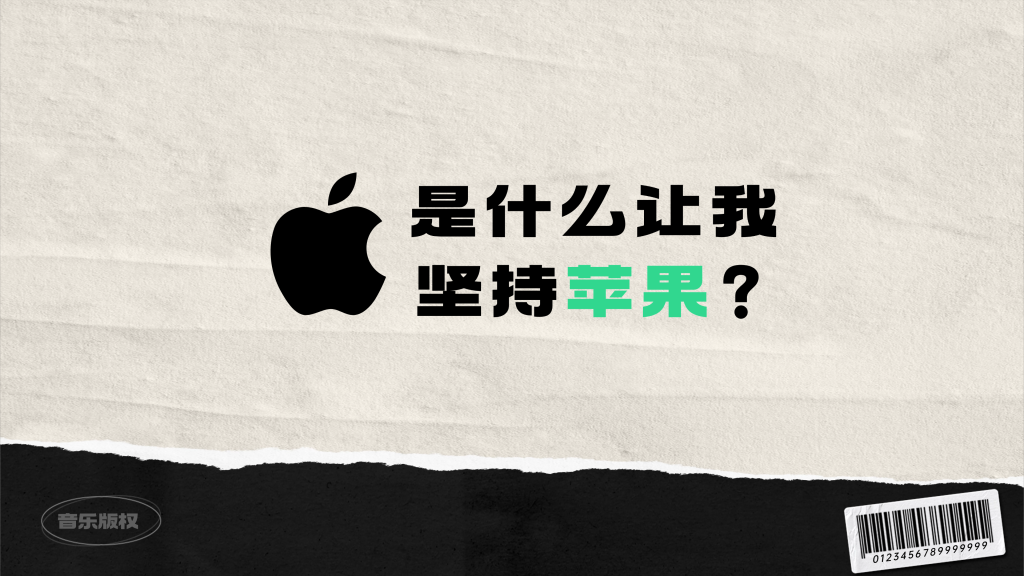 目前靠谱的流媒体平台